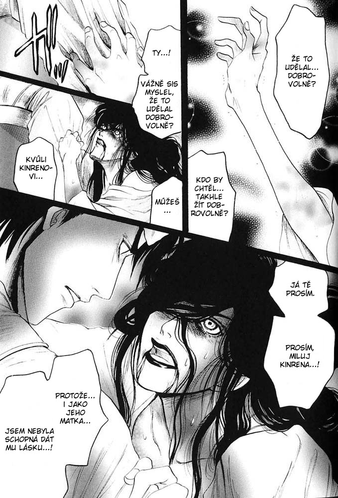 Kinpeibai Kinden Honoo no Kuchizuke v01 c02 - 045cz.jpg